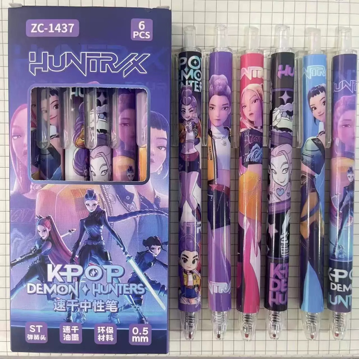 Tech Office Accessories - Papelería de Anime Lumi Mila Zoi