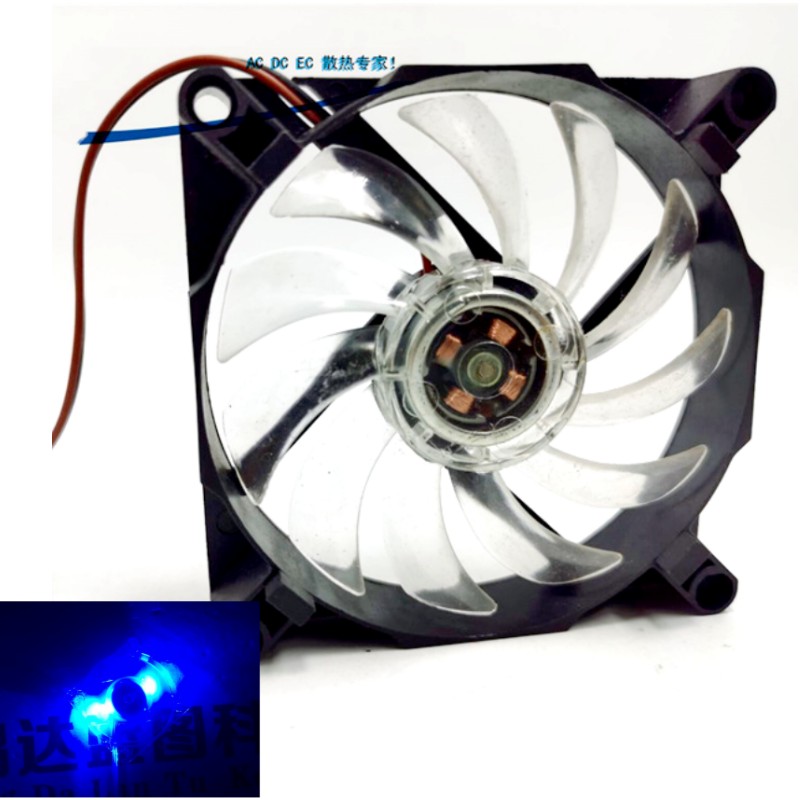 Usb Fan Silent - Ventilador silencioso con conector USB Led