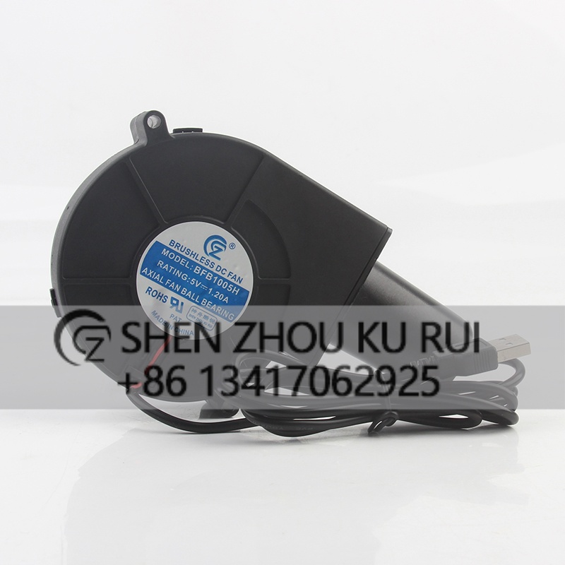 Usb Fan Silent - Ventilador de alta calidad BFB1005H DC5V