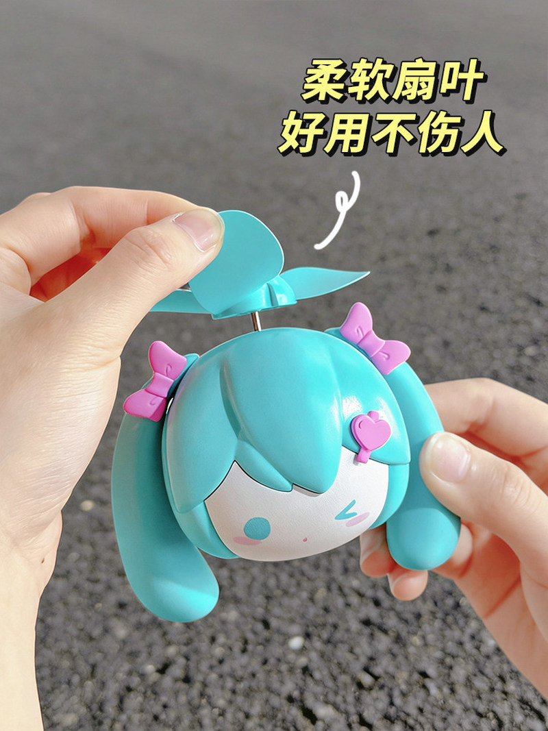 Ventilador de Mano Mini Miku,  - Usb Fan Silent reseña y precio