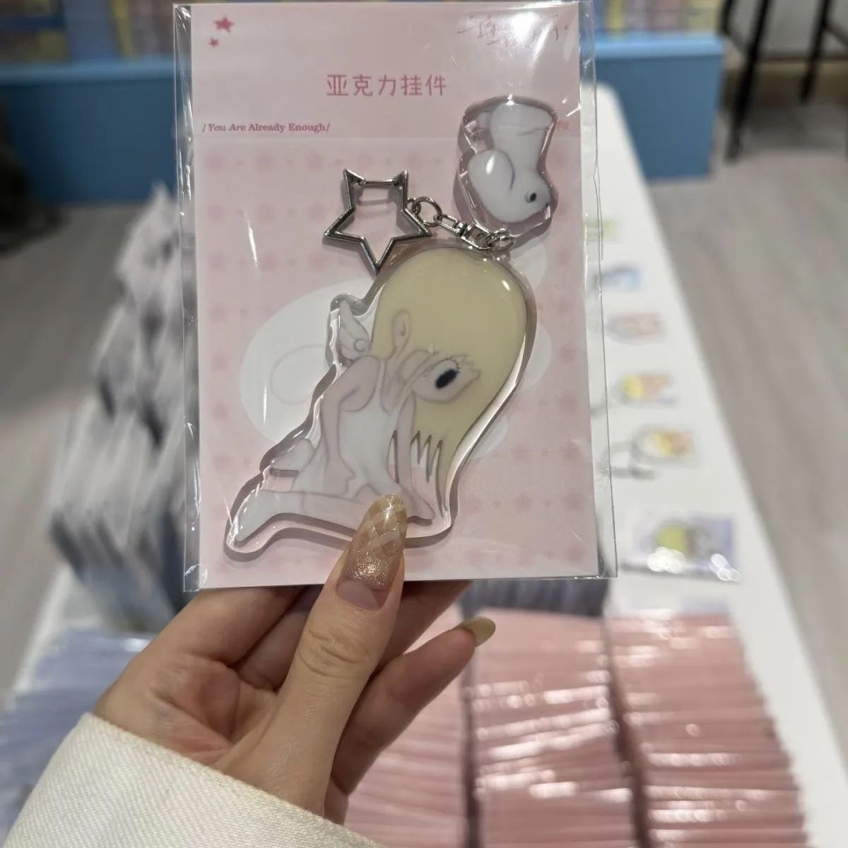 Set de Llaveros Acrílicos de C - Tech Girl Accessories reseña y precio