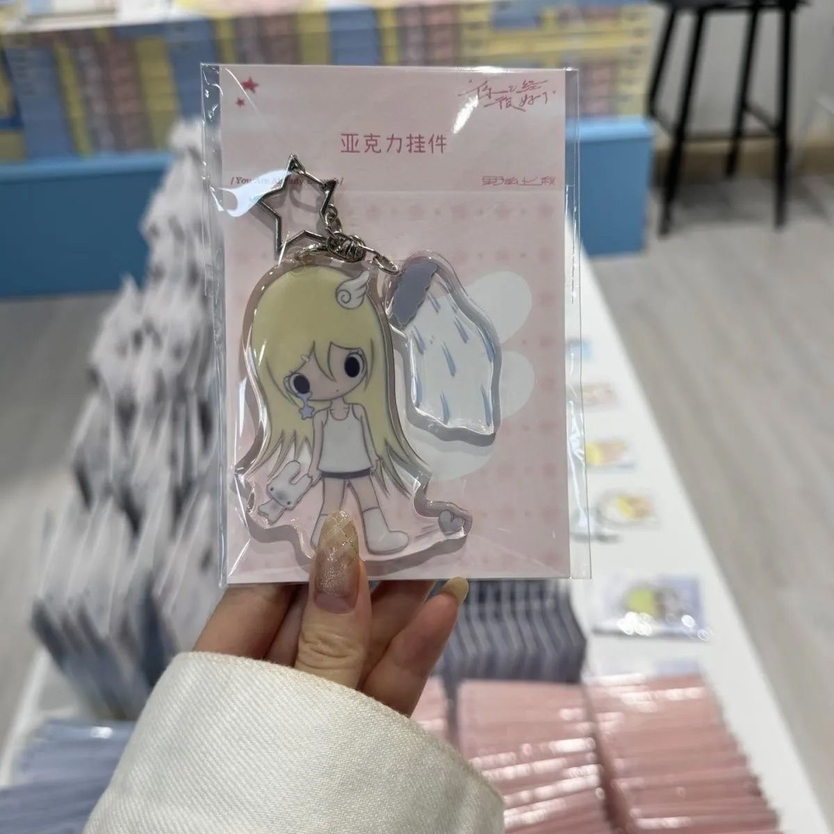 Set de Llaveros Acrílicos de C - Tech Girl Accessories reseña y precio