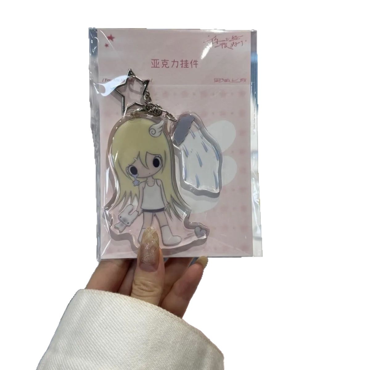 Set de Llaveros Acrílicos de C - Tech Girl Accessories reseña y precio