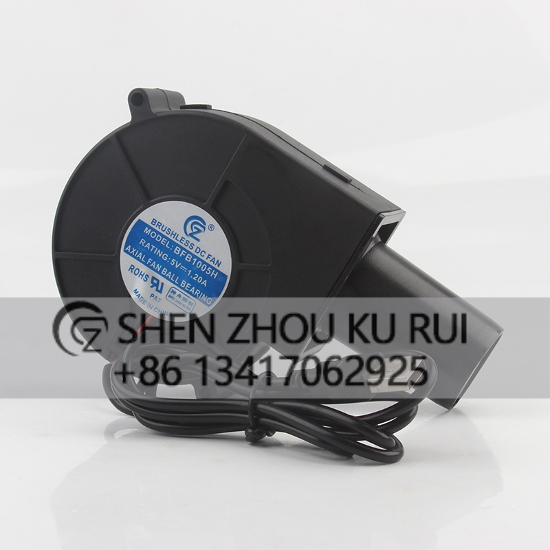 Ventilador de alta calidad BFB - Usb Fan Silent reseña y precio