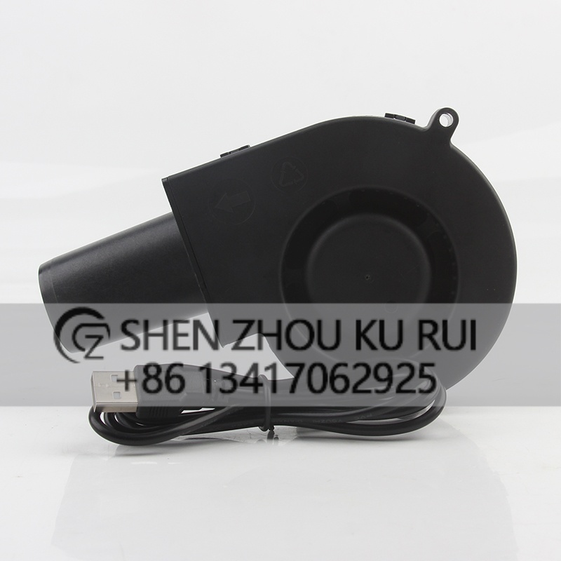 Ventilador de alta calidad BFB - Usb Fan Silent reseña y precio