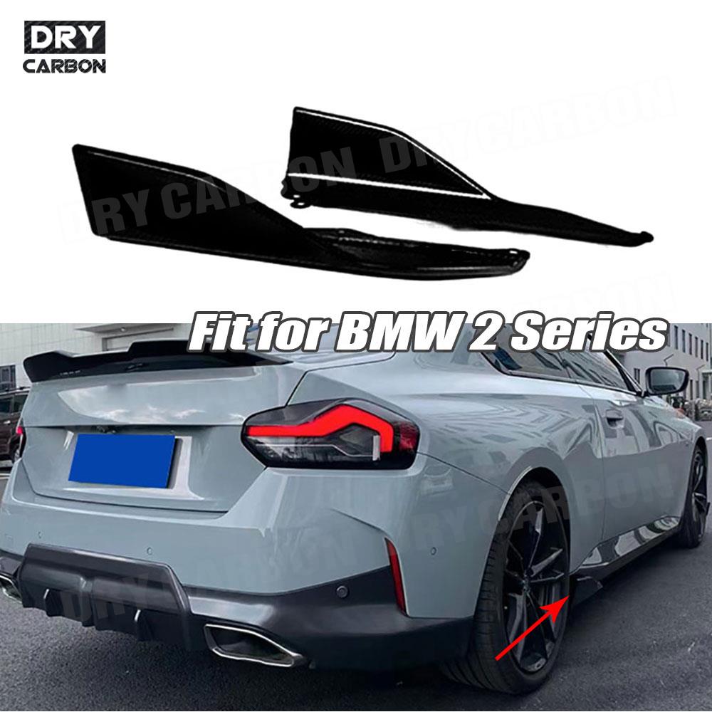 Alerones Laterales para BMW Se - Tech Accessories For Car reseña y precio